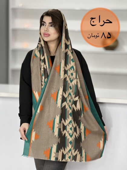 شال موهر کجراه ریشه دار کد 1545