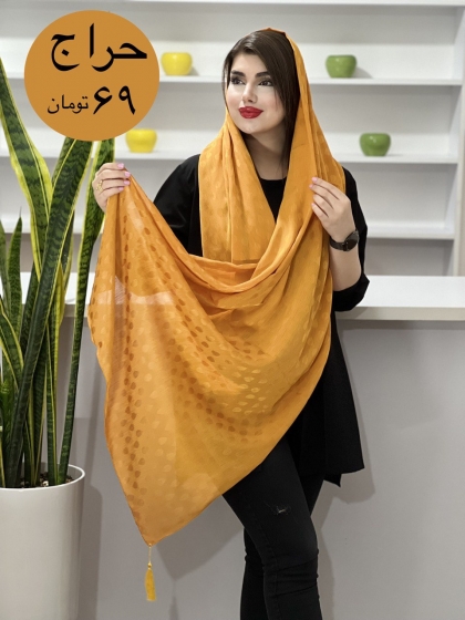 حراج شال نخ و حریر منگوله دار کد1778
