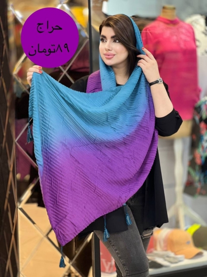 شال پلیسه منگوله دار وارداتی کد 2123