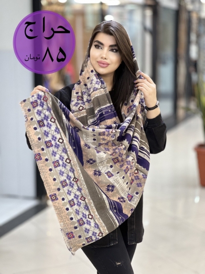 شال موهر کجراه ریشه دار کد 1543