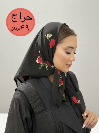 روسری مینی اسکارف نخ و حریر کد 1270 