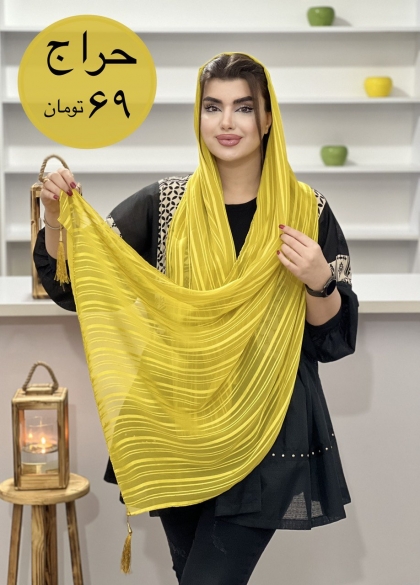 شال حریر دور دوخت منگوله دار کد 1788
