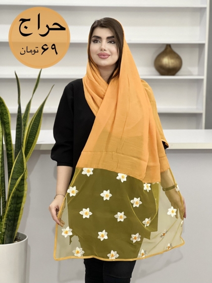 حراج شال بابونه اسلپ مزونی کد1792