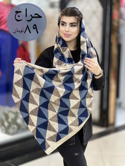 حراج شال موهر کجراه ریشه دار کد1570