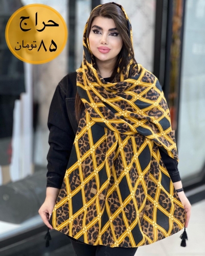 شال موهر کجراه ریشه دار کد 1544
