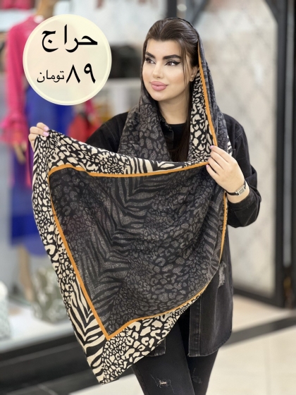 شال موهر کجراه ریشه دار کد 1572