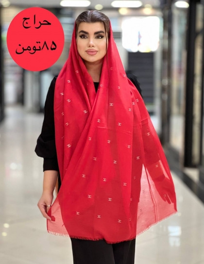 شال نخی اسلپ اعلاء کد2122