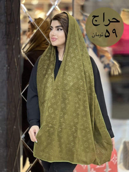شال مخمل دور دوخت کد 1805