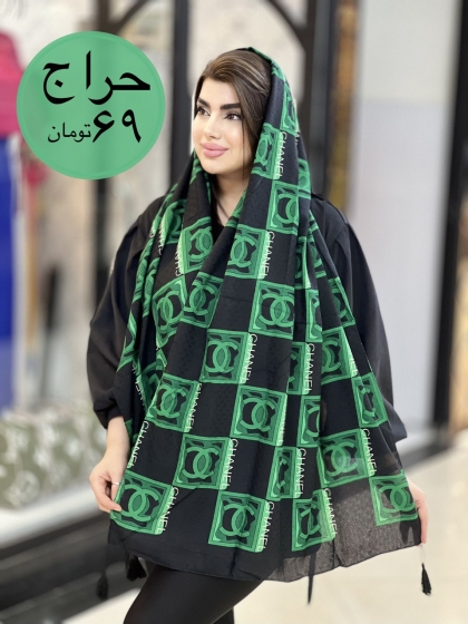 شال نخی بهاره منگوله دار کد 1802