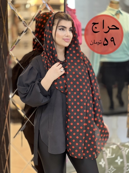 شال نخی توپی بهاره کد 1813