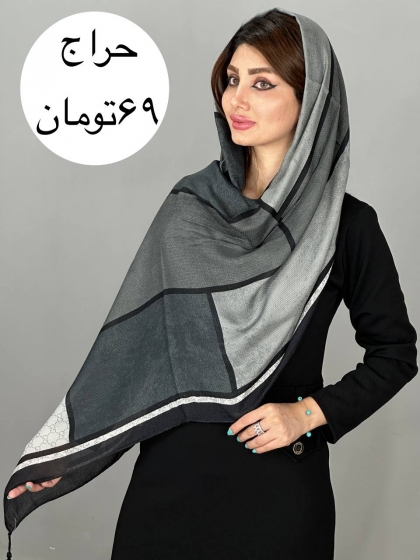 شال نخی دور دوخت منگوله دار کد2131