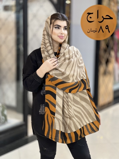 شال موهر کجراه ریشه دار کد 1569