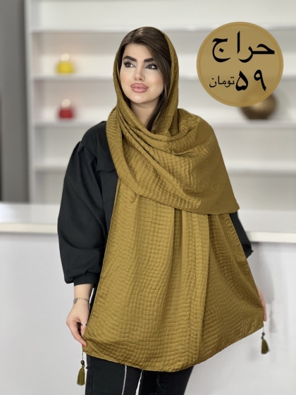 شال نخی پلیسه مربعی منگوله دار کد 1806