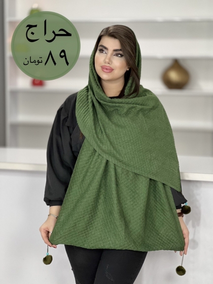 حراج شال موهر پلیسه منگوله دار کد1553