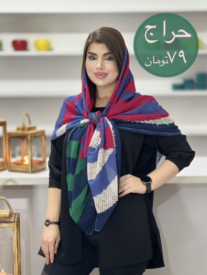 روسری گارزا ژاکارد دور دست دوز کد 1799