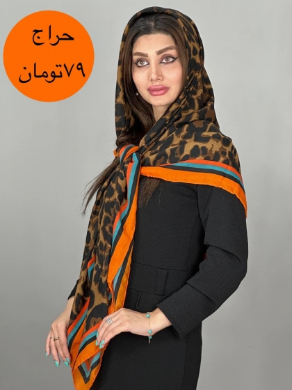 روسری گارزا دوردست دوز کد 2134
