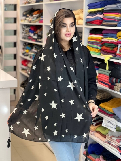 شال نخی طرح ستاره منگوله دار بهاره کد780