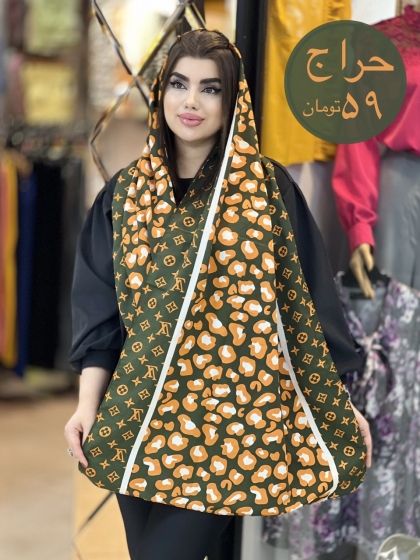 شال نخی بهاره کد 1800