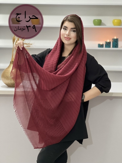 شال نخی راه راه مخمل کد1253