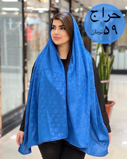 حراج شال مخمل دور دوخت کد1580