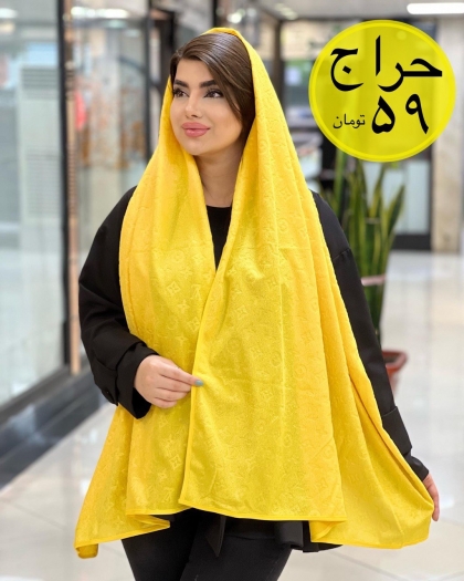 حراج شال مخمل دور دوخت کد1546
