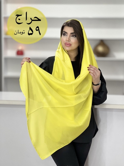 شال نخی دور دوخت کد 1784