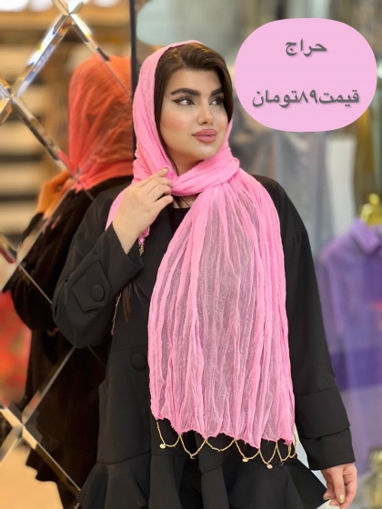 حراج شال مجلسی وارداتی اعلا کد 2094