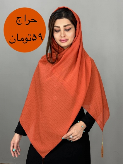 شال نخی منگوله دار کد 2135