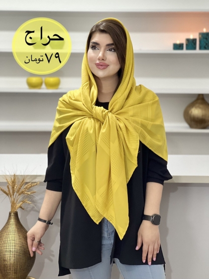 روسری گارزا دور دست دوز کد 1262