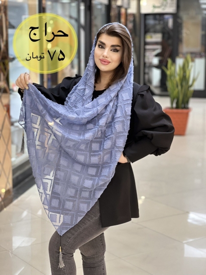 شال یاخما منگوله دار کد1259