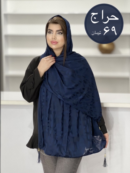 حراج شال نخی ریون پاییزه منگوله دار کد1554